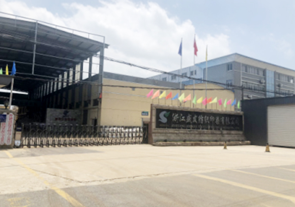 盛发纺织案例：定制立新永磁同步电机节电率达到15-30%左右
